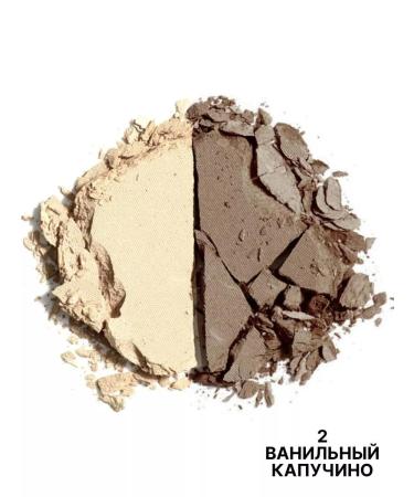 LUXVISAGE Powder Facial Sculptor Ideal Sculpting Ton 2 - Buy Online on GoSupps.com