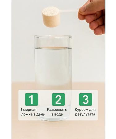 California Gold Nutrition Superfood curcumin and omega-3 171 g - Buy Online on GoSupps.com