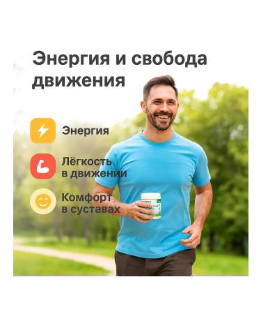 California Gold Nutrition Superfood curcumin and omega-3 171 g - Buy Online on GoSupps.com