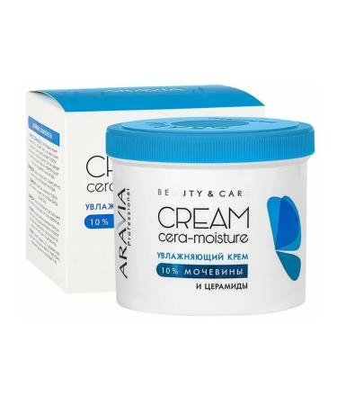 ARAVIA Cera-home creamm Cream for Facial and Body 550 ml - Buy Online on GoSupps.com