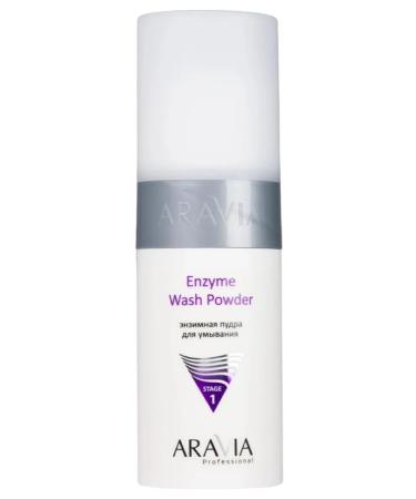 ARAVIA Enzyme Wash Powder Washing powder 150 ml