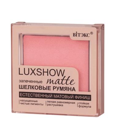 Belita Vitex Baked blossomat silk silk Luxshow Matte tone 03