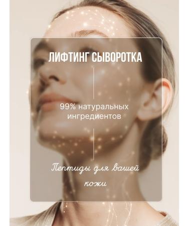 StrugovStunning Moisturizing - Buy Online on GoSupps.com