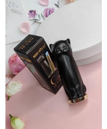 Black Balm Balm Black Black - Buy Online on GoSupps.com