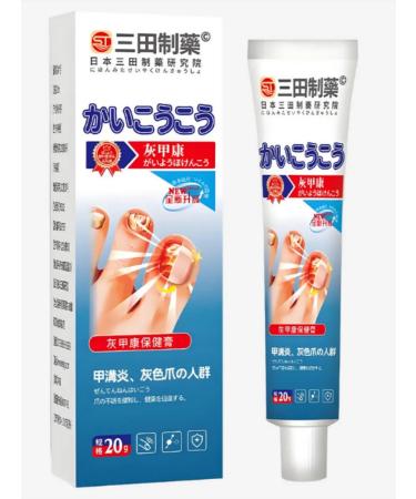 DRSKINVITA Japan ointment from nail fungus - Buy Online on GoSupps.com