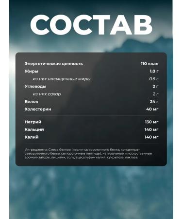 Optimum Nutrition Protein Gold Standard 100% 907g - chocolate - Buy Online on GoSupps.com