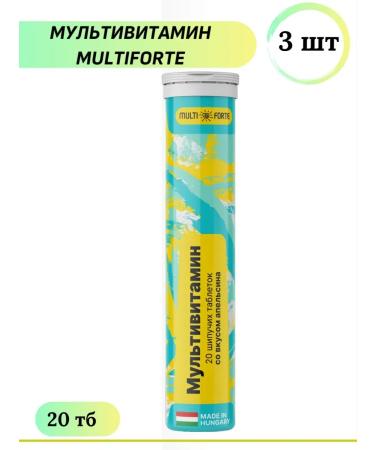 MULTIFORTE Multivitamin with a taste of orange 20 spike TB 3