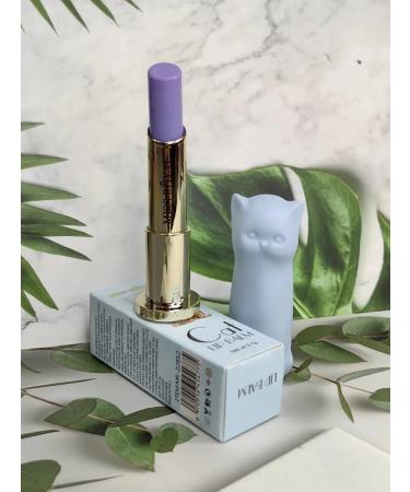 Blue Blue Balm - Buy Online on GoSupps.com