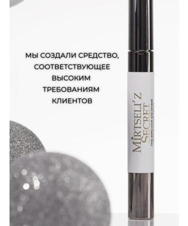 MIRTSELIZ SECRET Eyebrow clamp gel transparent persistent - Buy Online on GoSupps.com