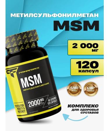 Primaforce MSM additive for joints - 120 capsules