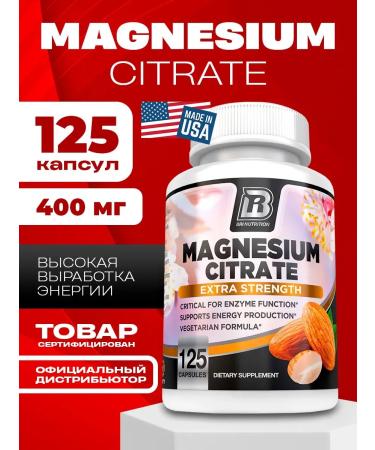 Bri nutrition Magnesium citrate for sleeping - 125 capsules (400 mg)