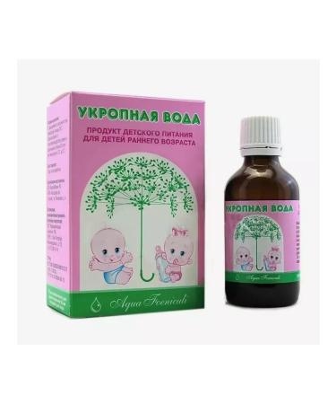 KorolevPharm LLC Dill water from colic and swelling 15ml 4 pcs - Buy Online on GoSupps.com
