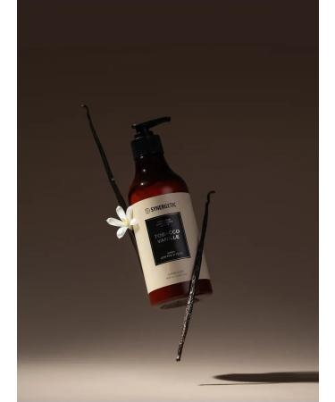SYNERGETIC Hand and body cream "Tabak-vanil" 380 ml - Buy Online on GoSupps.com