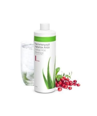 Herbalife Nutrition Herbalife vegetable drink cranberries - Buy Online on GoSupps.com