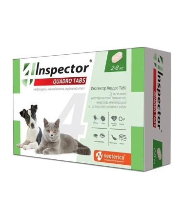 inspector Cat and dog tablets 2-8 kg from worms and ticks - Buy Online on GoSupps.com