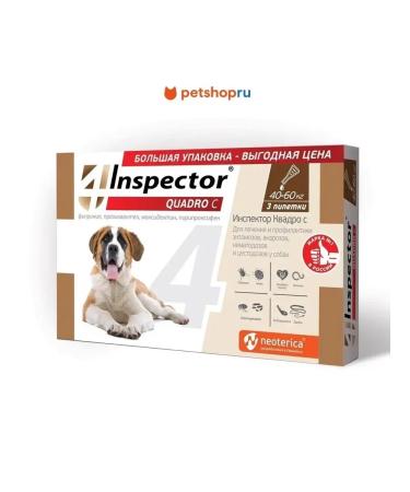 inspector Quadro Drops for dogs 40-60kg 3 pcs
