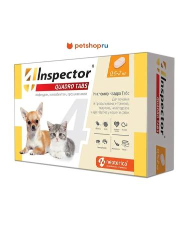 inspector Cat and dog tablets 0.5-2 kg from worms ticks