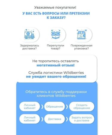 Amwau Vitamin D 90 tablets - Buy Online on GoSupps.com