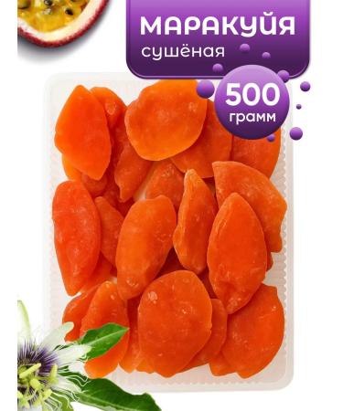 Maracuya dried natural 500 g