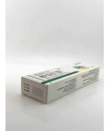 SanLu cream for mosquito bites - Buy Online on GoSupps.com