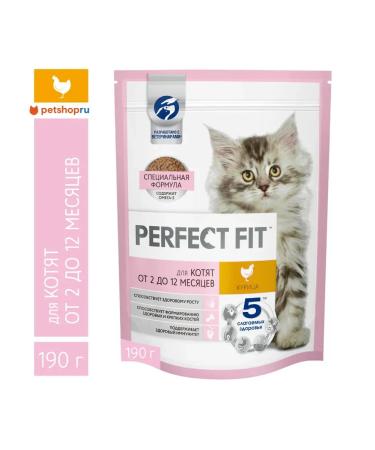 PERFECT FIT Dry food for kittens with chicken 190
