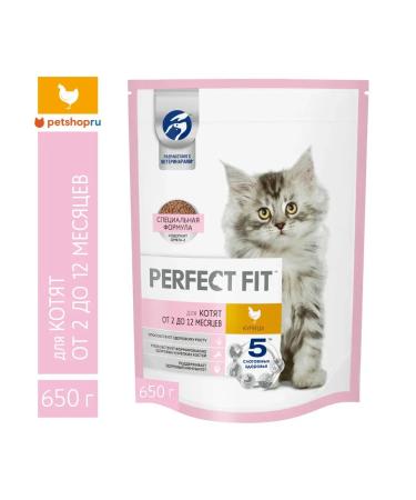 PERFECT FIT Dry food for kittens with chicken 650g