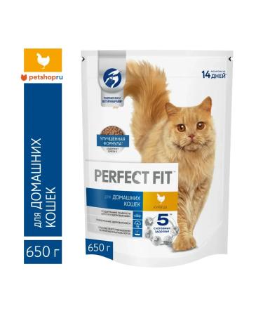 PERFECT FIT Dry food for domestic cats with chicken 650g
