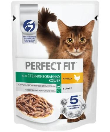 PERFECT FIT Set of spider for sterilized cats 75g x 35pcs - Buy Online on GoSupps.com