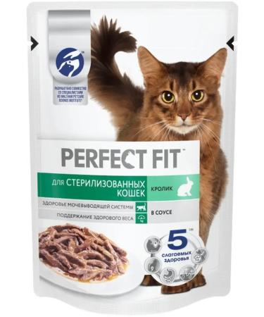 PERFECT FIT Set of spider for sterilized cats 75g x 35pcs - Buy Online on GoSupps.com