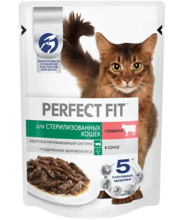 PERFECT FIT Set of spider for sterilized cats 75g x 35pcs - Buy Online on GoSupps.com