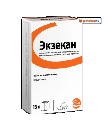 Ceva Eczecan from allergies 16 sugar cubes