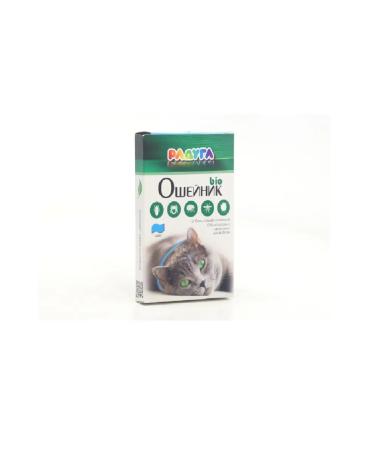 RAINBOW pet supplies Belch collar from fleas and ticks - Buy Online on GoSupps.com