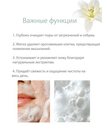 Qualit - cleansing gel with salicylic acid - Buy Online on GoSupps.com