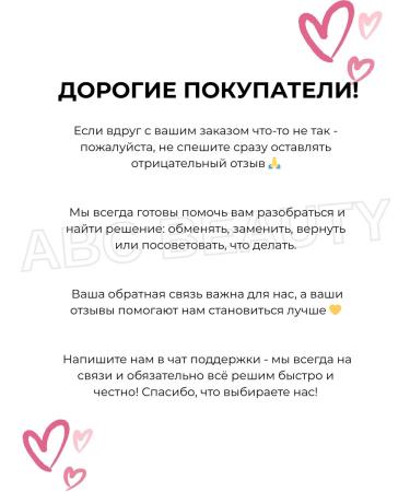 Numbuzin Hydrophilic balm with beans Mash Mung Bean Pore Grinding - Buy Online on GoSupps.com