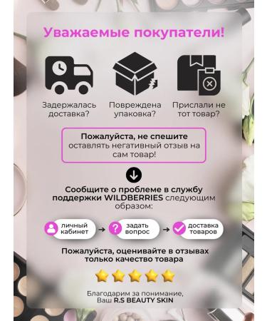 Gegemoon Mascara and eyebrow gel set - Buy Online on GoSupps.com