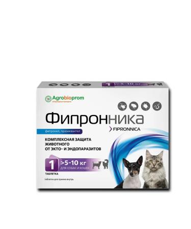 Fleas from fleas of mites of worms for cats and dogs - Buy Online on GoSupps.com