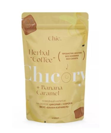 Chic Coffee substitute with Carob and Tsikory Banana-Caramel 100 g