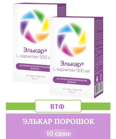 VTF LLC Elkar l-carnitin powder-sache