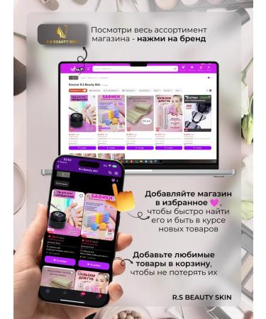 Gegemoon Set 3 in 1 for eye makeup nude - Buy Online on GoSupps.com