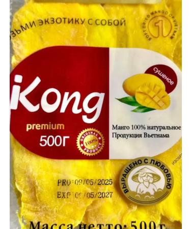 Franklin Dried natural mango without sugar premium 500g - Buy Online on GoSupps.com