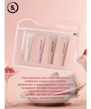 SHEGLAM Moisturizing lip balm Crystal Glaze - Melon Pop - Buy Online on GoSupps.com