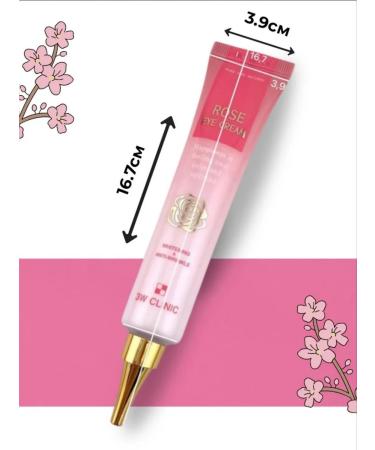 Moisturizing eyelids - Buy Online on GoSupps.com