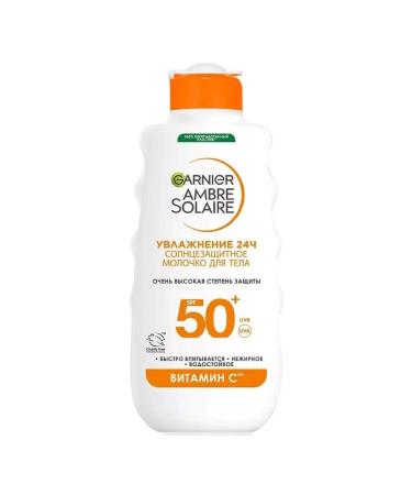 Garnier Ambre Solaire Sunny milk Ambre Solaire 175 ml