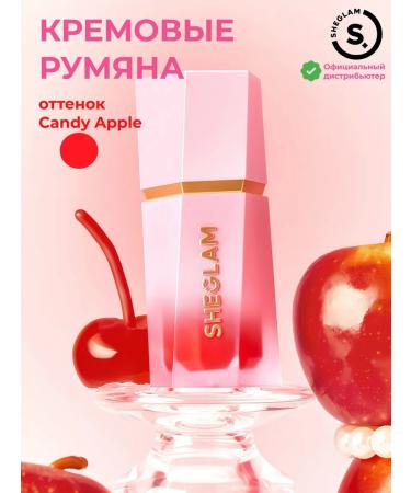 SHEGLAM Face blush Cream Color Bloom - Candy Apple