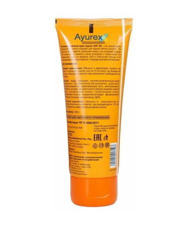 OXFORD HERBEXTRA Ayurex SPF 30 100 g - Buy Online on GoSupps.com