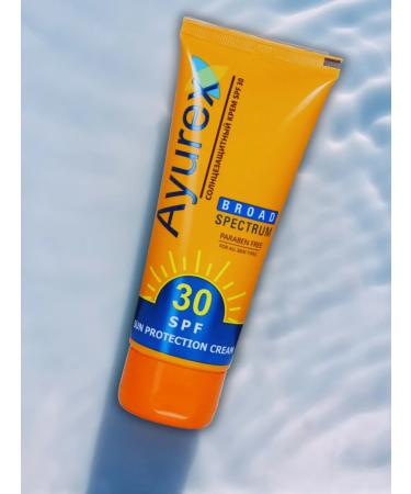 OXFORD HERBEXTRA Ayurex SPF 30 100 g - Buy Online on GoSupps.com
