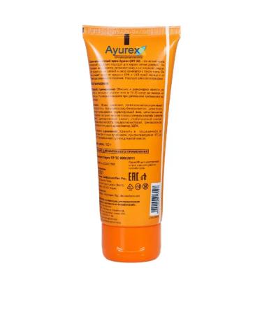 OXFORD HERBEXTRA Ayurex SPF 30 100 g - Buy Online on GoSupps.com