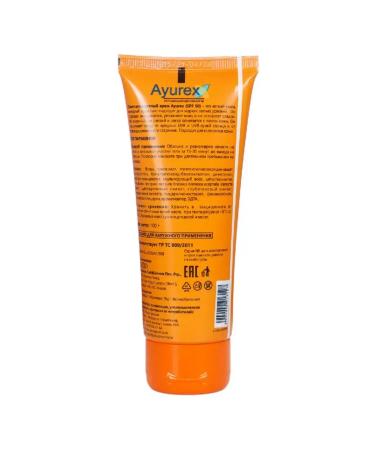 OXFORD HERBEXTRA Ayurex SPF 60 100 g - Buy Online on GoSupps.com