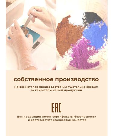 Mi Lab Mineral blush for the face dry - Buy Online on GoSupps.com