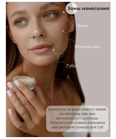 Mi Lab Mineral blush for the face dry - Buy Online on GoSupps.com